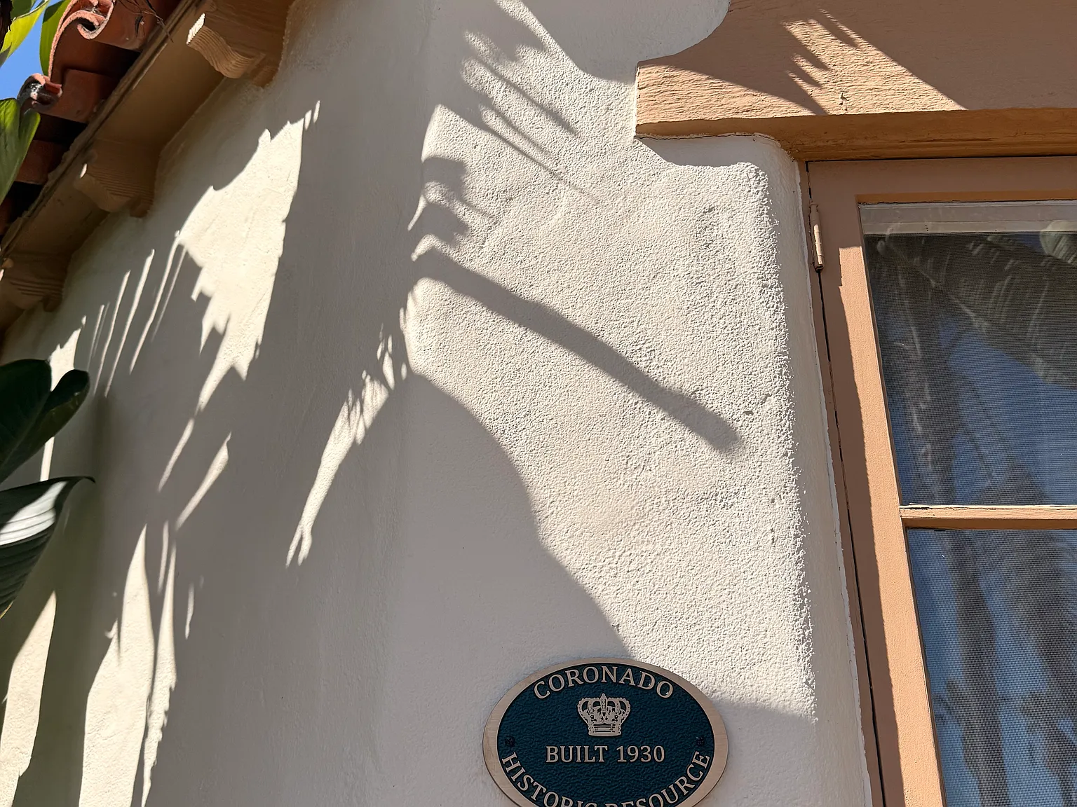 511 Palm Ave — Photo 3