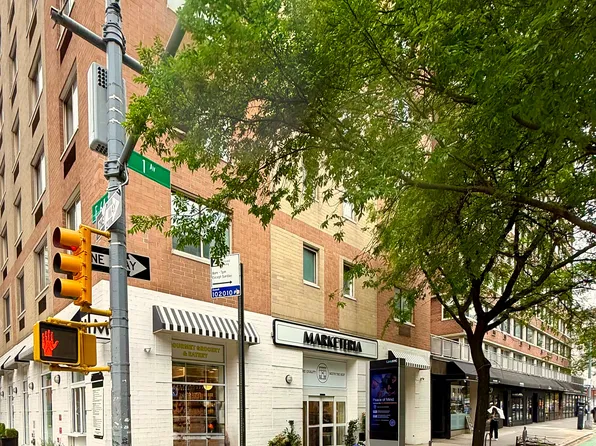 420 East 64th Street W4D image 18 of 18