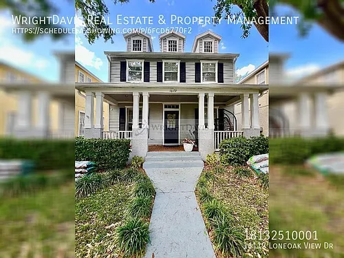 16112 Loneoak View Dr Photo 1