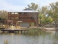 2nd image of 186 Beach Shore Dr