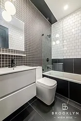 Rented by Brooklyn High Rise LLC