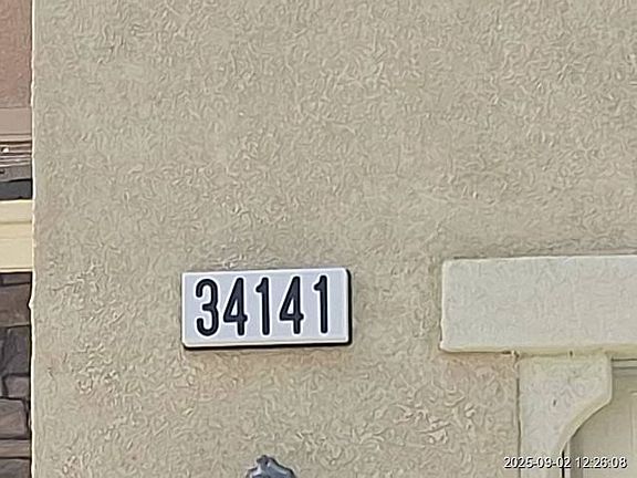 Exterior Address Verification