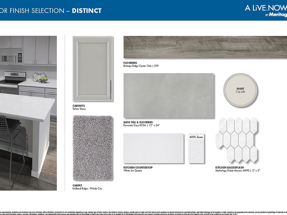 Distinct Interior Package