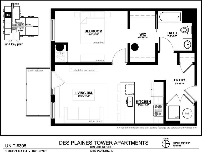 Des Plaines Tower — Photo 30