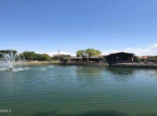 44101 W Askew Dr, Maricopa, AZ 85138