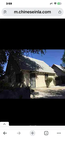 1004 S Campbell Ave Photo 1