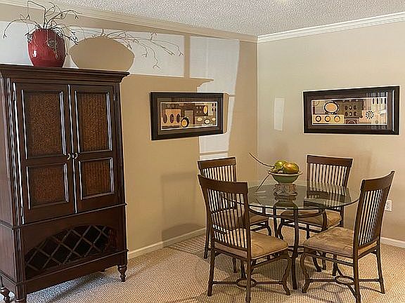 Storage bar