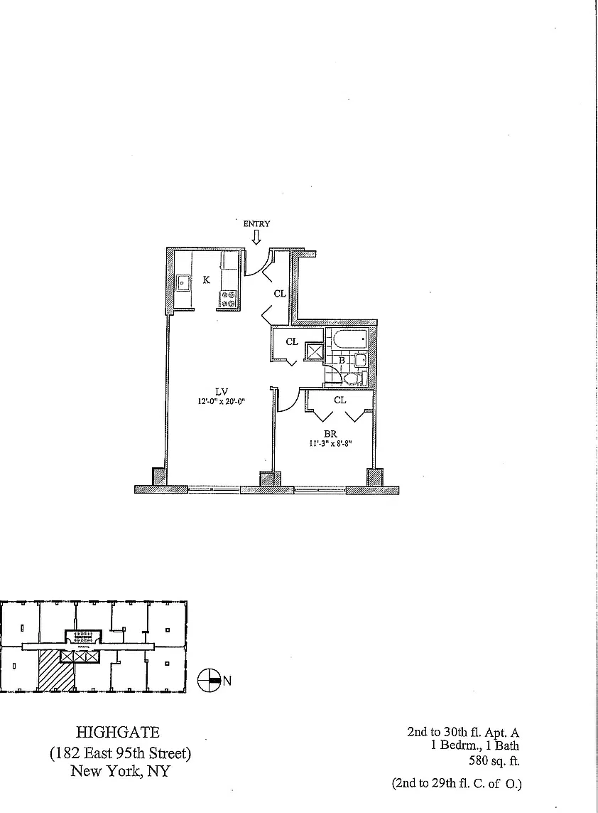 182 East 95th Street — Photo 1