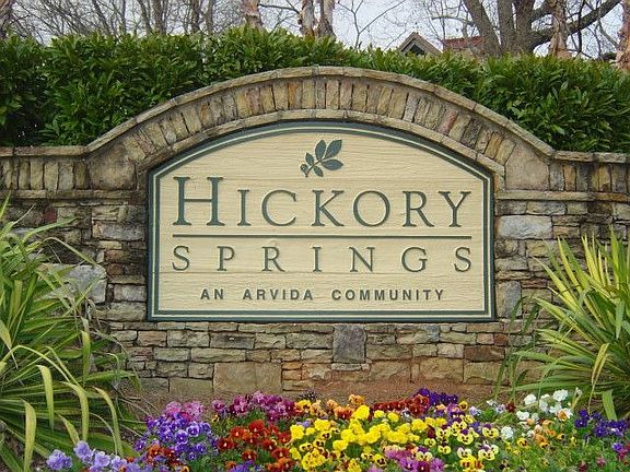 Subdivision Entrance Sign