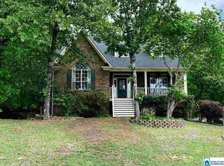 317 Grande View Trl, Maylene, AL 35114