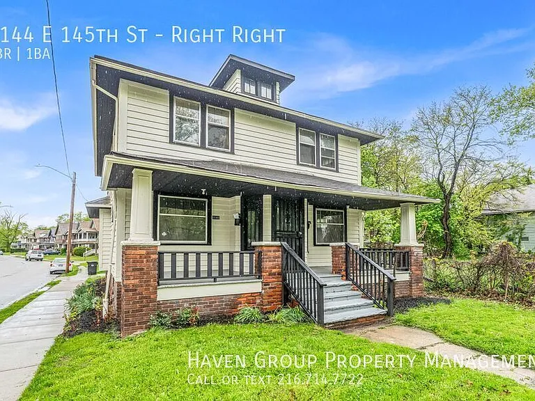 1144 E 145th St #RIGHT RIGHT — Photo 2