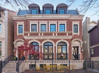 1337 W School St, Chicago, IL 60657