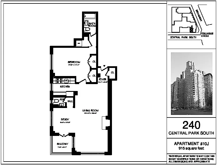 240 Central Park S #7J — Photo 6
