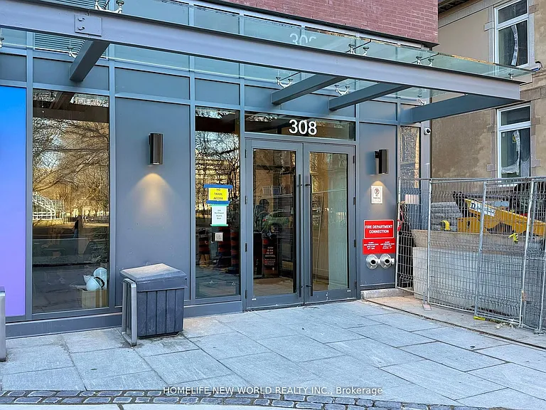 Jarvis St — Photo 16