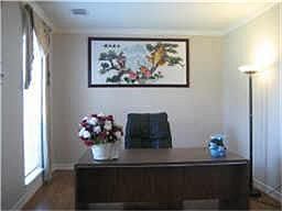 2nd image of 2622 Montview Dr
