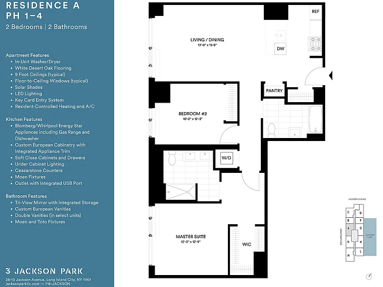 28-10 Jackson Ave #Penthouse 4A — Photo 4