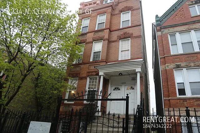 1234 N Cleaver St — Photo 4