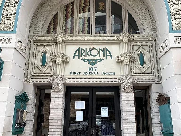 Arkona — Photo 44