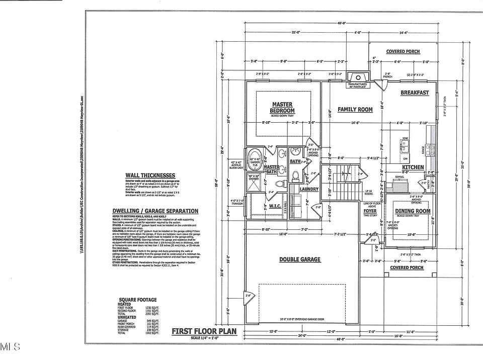 2nd image of 5 Stallings Rd Lot 5