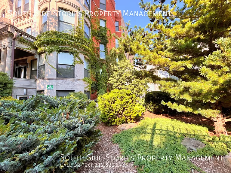 3967 S Drexel Blvd #2 — Photo 29