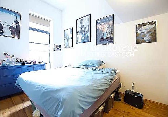 4th image of 5 W 95th St