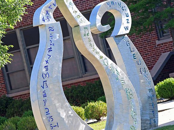 Wilson Charter Elementary School Art