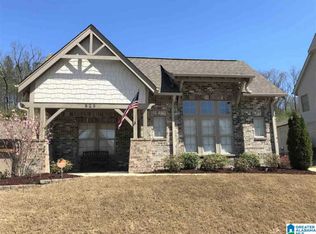 825 Fieldstown Cir, Gardendale, AL 35071