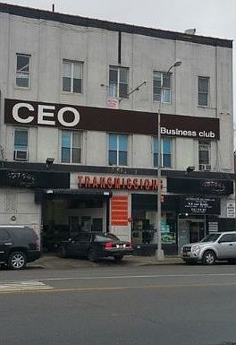 1st image of 15405 Northern Blvd