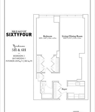 2nd image of 300 E 64th St APT 5H
