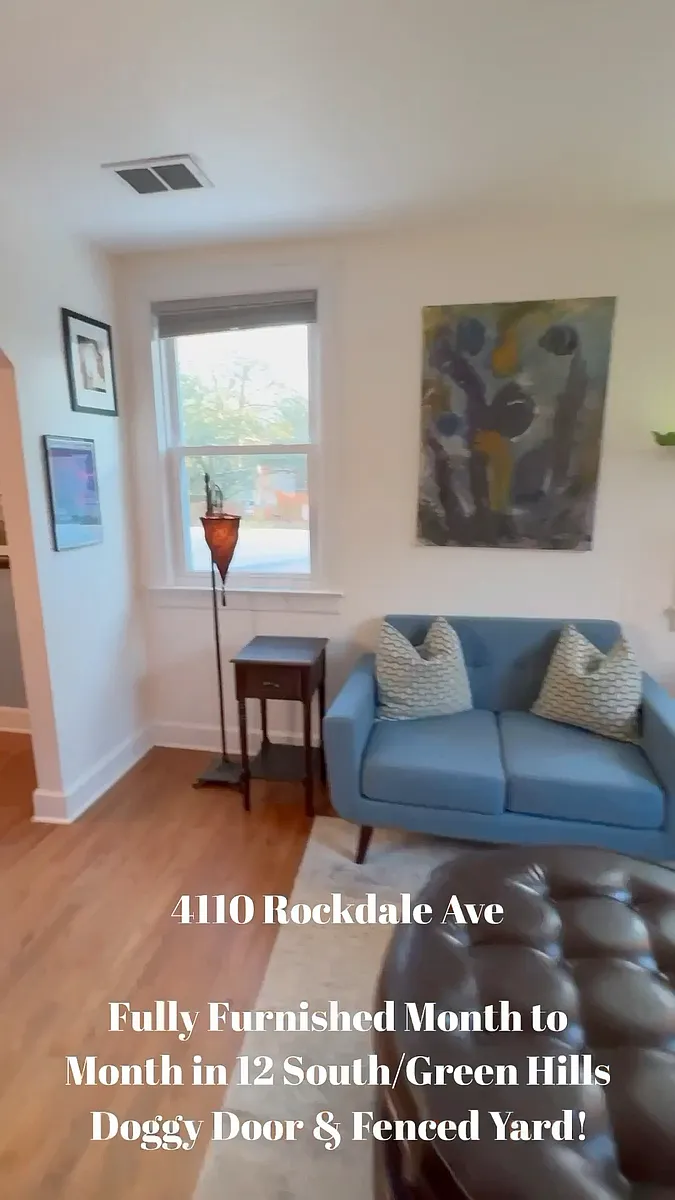 Building Photo - 4110 Rockdale Ave