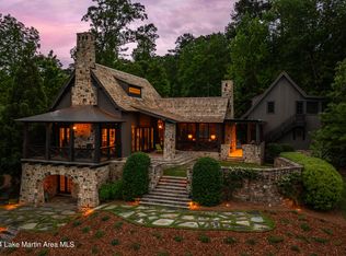 1186 Willow Glynn Way, Alexander City, AL 35010