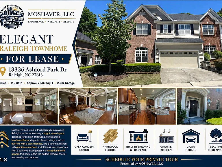 13336 Ashford Park Dr — Photo 1