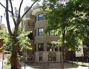 1st image of 1513 W Fargo Ave #1