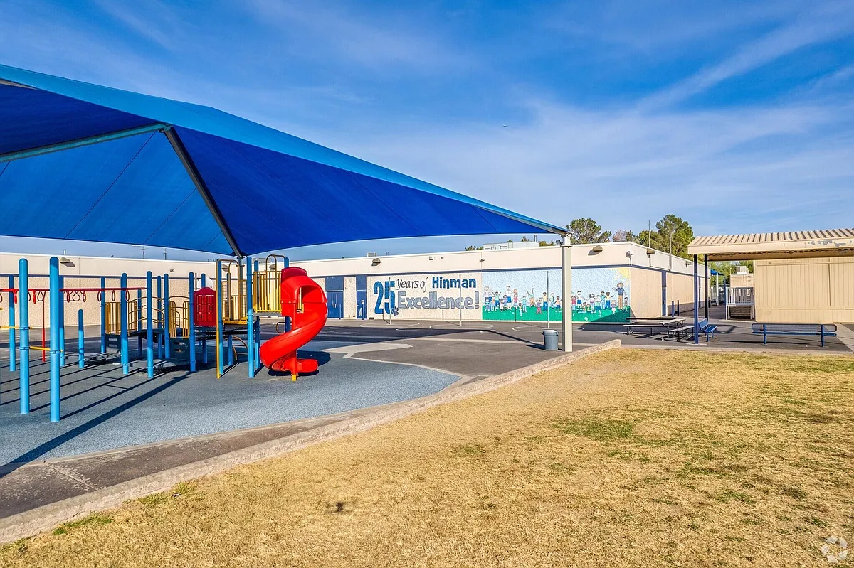 Building Photo - 218 E Merlayne Dr