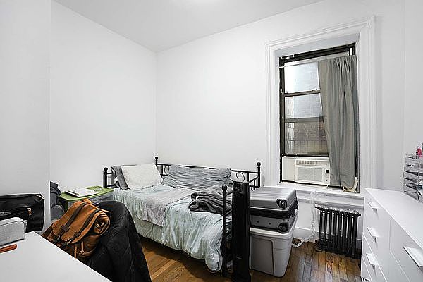 1st image of 550 W 144th St #2B