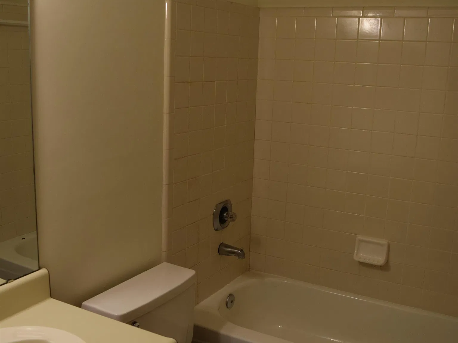 2646 Millbank Drive - 1 — Photo 3