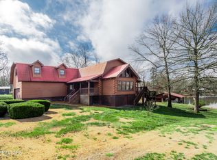 125 Brown Rd, Ten Mile, TN 37880