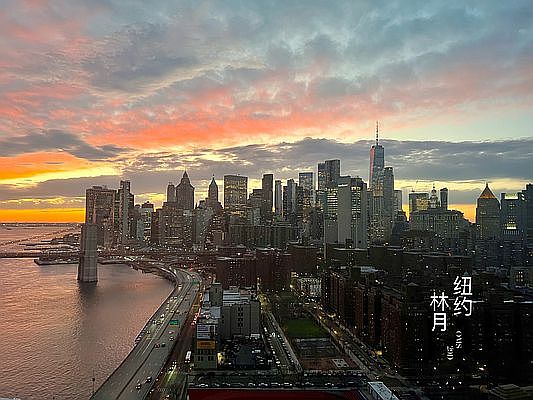 2nd image of 1 Manhattan Sq #29D