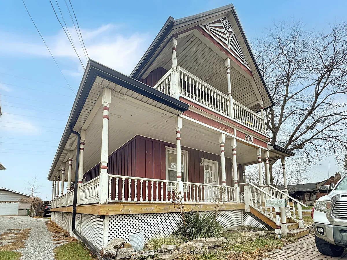 Building Photo - 869 Beach Blvd