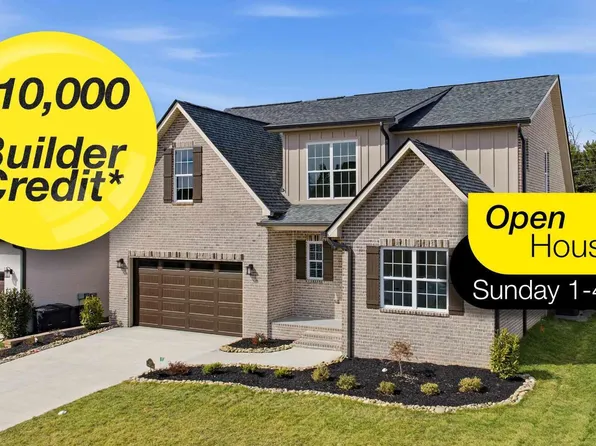 8117 Carolina Cherry Ln, Knoxville, TN 37919