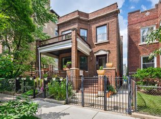 1464 W Carmen Ave #3, Chicago, IL 60640