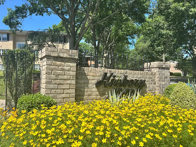 Hickory Hills Condominiums — Photo 22