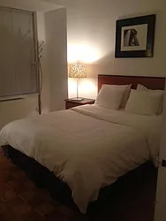 Rented by Barkin and Associates