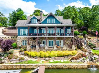 215 Curry Point, Dadeville, AL 36853