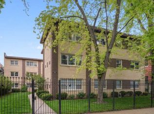 1538 W Chase Ave APT 2S, Chicago, IL 60626