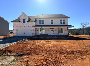 3627 Trailing Vine Ln, Knoxville, TN 37931