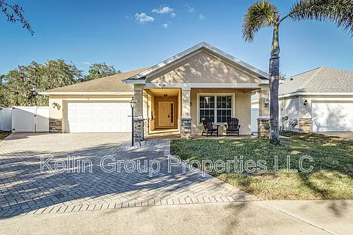 7233 Wakeview Dr Photo 1 7233 Wakeview Dr Photo 1
