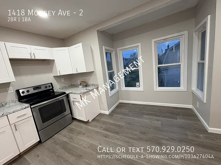 1418 Monsey Ave #2 — Photo 6