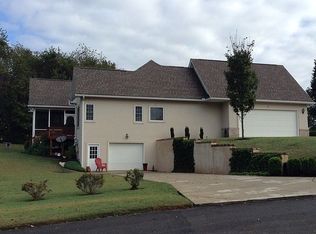 1605 Sequoia Ct, Maryville, TN 37801