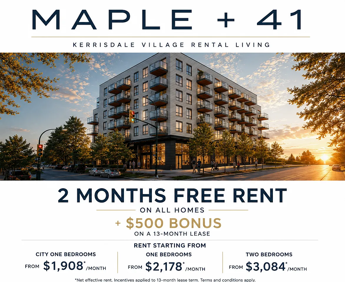 Maple + 41 — Photo 2